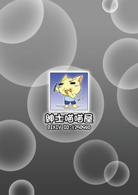 第14页图
