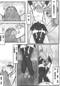 第18頁圖