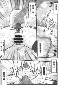 第38頁圖