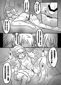 第22頁圖