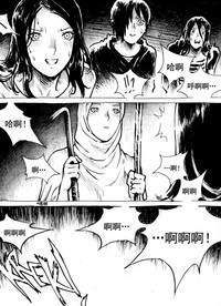 第10頁圖