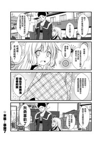第10頁圖