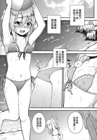 第2頁圖