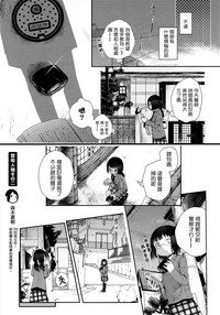 第10页图