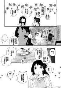 第14页图