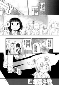 第18页图