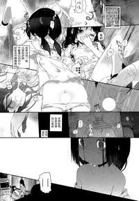 第26页图