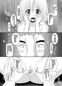 第22頁圖