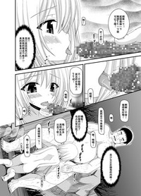 第30頁圖