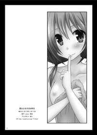 第42頁圖
