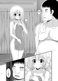 第6頁圖