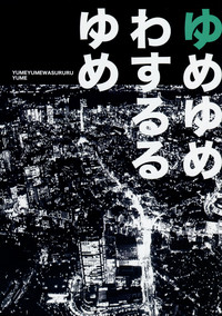 第22頁圖