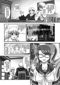 第10頁圖