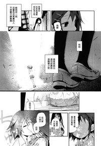 第14页图