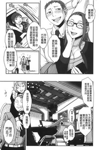 第106页图