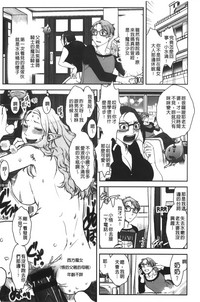 第10页图