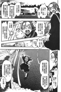 第138页图