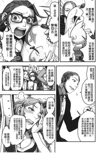 第150页图