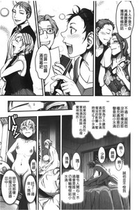 第154页图