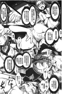 第174页图