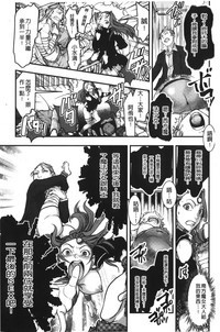 第186页图
