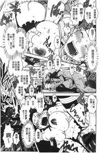 第18页图