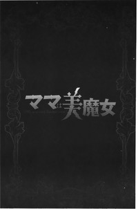 第22页图