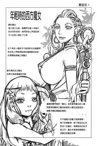 第42页图