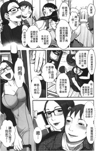 第46页图