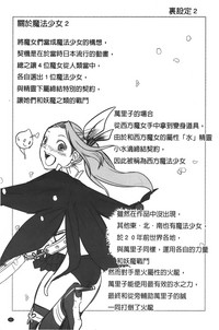 第62页图