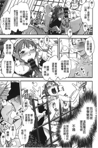 第74页图