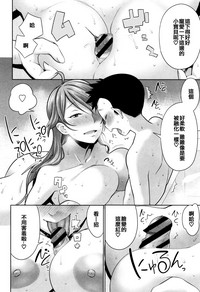 第118頁圖