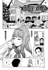 第126頁圖
