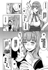 第130頁圖