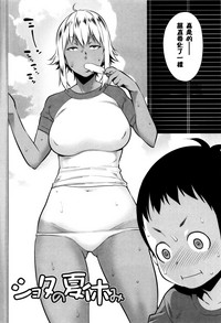 第166頁圖