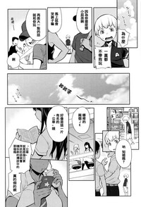第186頁圖