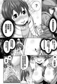 第30頁圖