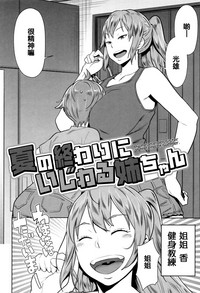 第86頁圖