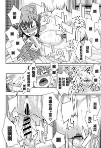 第98頁圖