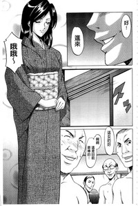 第158頁圖