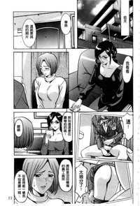 第26頁圖