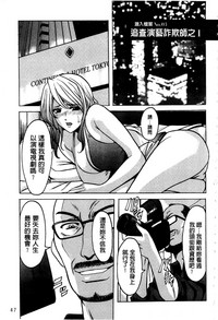 第50頁圖