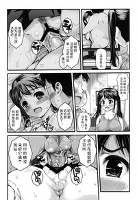 第10頁圖