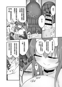 第18頁圖