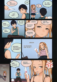 第6页图