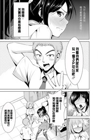 第114页图