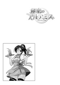 第130页图