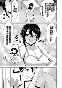 第134页图