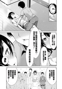 第138页图