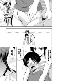 第154页图